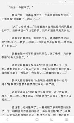 拿到委内瑞拉签证后需要做些什么